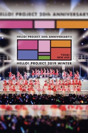 En dvd sur amazon Hello! Project 2019 Winter ~NEW AGE~ Hello! Project 20th Anniversary!!