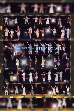 En dvd sur amazon Hello! Project 2021 Winter ~STEP BY STEP~