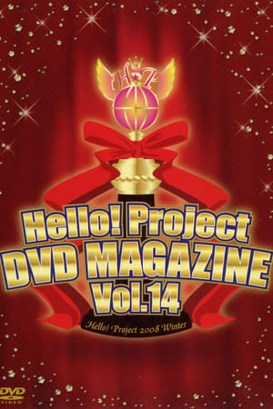 En dvd sur amazon Hello! Project DVD Magazine Vol.14