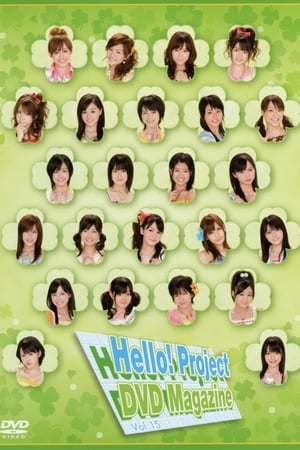 En dvd sur amazon Hello! Project DVD Magazine Vol.15