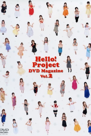 En dvd sur amazon Hello! Project DVD Magazine Vol.2