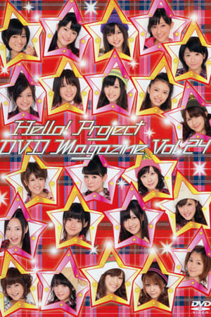 En dvd sur amazon Hello! Project DVD Magazine Vol.24