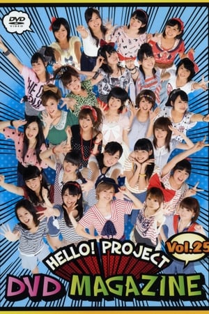 En dvd sur amazon Hello! Project DVD Magazine Vol.25