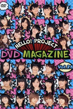 En dvd sur amazon Hello! Project DVD Magazine Vol.26