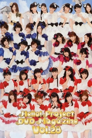 En dvd sur amazon Hello! Project DVD Magazine Vol.28