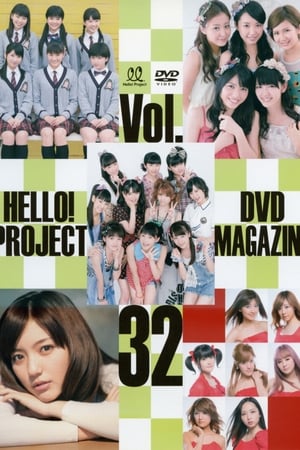 En dvd sur amazon Hello! Project DVD Magazine Vol.32