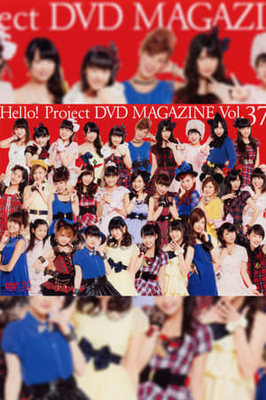 En dvd sur amazon Hello! Project DVD Magazine Vol.37