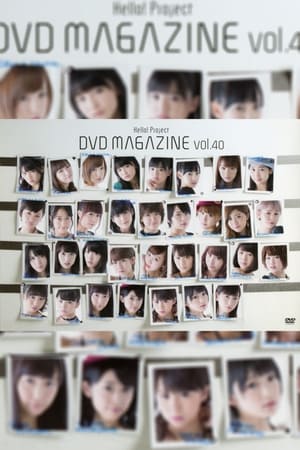 En dvd sur amazon Hello! Project DVD Magazine Vol.40