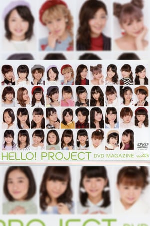 En dvd sur amazon Hello! Project DVD Magazine Vol.43