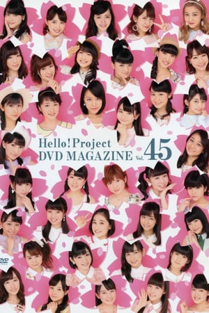 En dvd sur amazon Hello! Project DVD Magazine Vol.45