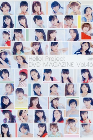 En dvd sur amazon Hello! Project DVD Magazine Vol.46