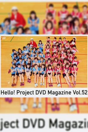 En dvd sur amazon Hello! Project DVD Magazine Vol.52