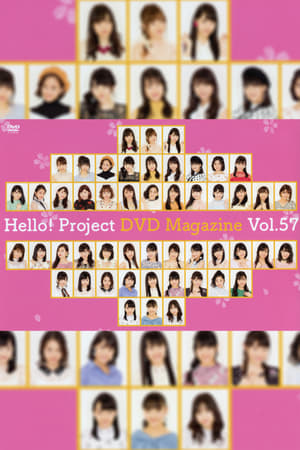 En dvd sur amazon Hello! Project DVD Magazine Vol.57