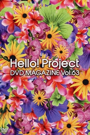 En dvd sur amazon Hello! Project DVD Magazine Vol.63