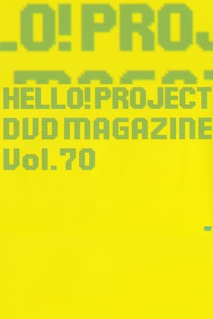 En dvd sur amazon Hello! Project DVD Magazine Vol.70
