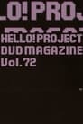 Hello! Project DVD Magazine Vol.72