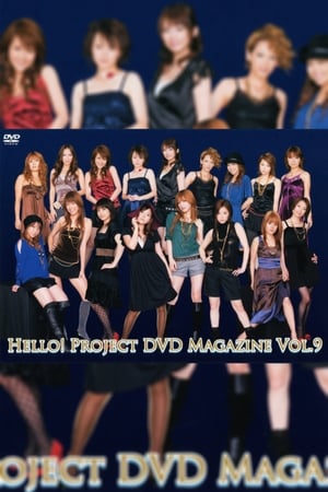 En dvd sur amazon Hello! Project DVD Magazine Vol.9