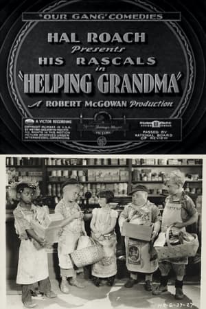 En dvd sur amazon Helping Grandma