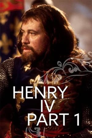 En dvd sur amazon Henry IV Part 1