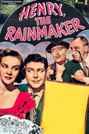 En dvd sur amazon Henry, the Rainmaker