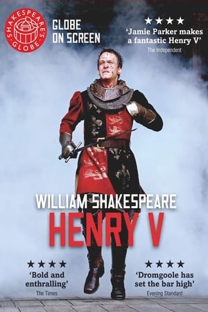 En dvd sur amazon Henry V - Live at Shakespeare's Globe