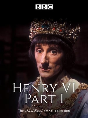 En dvd sur amazon Henry VI Part 1