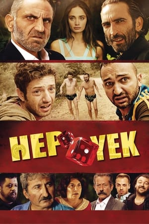 En dvd sur amazon Hep Yek