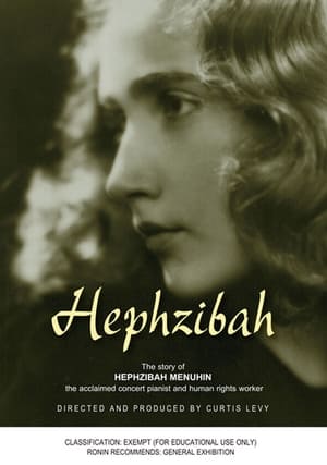 En dvd sur amazon Hephzibah