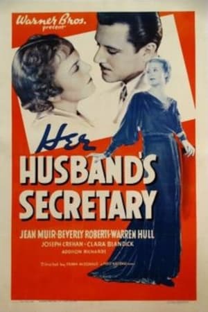 En dvd sur amazon Her Husband's Secretary