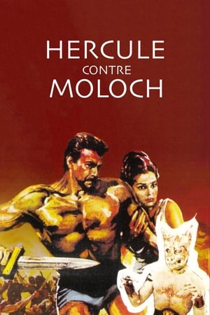En dvd sur amazon Ercole contro Moloch