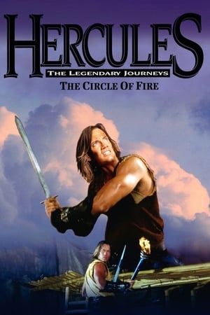 En dvd sur amazon Hercules and the Circle of Fire