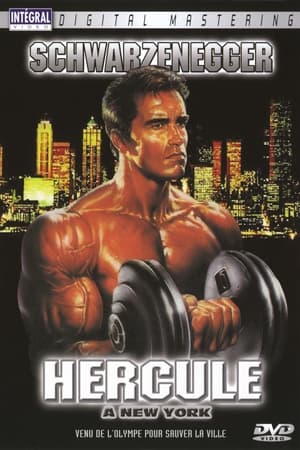En dvd sur amazon Hercules in New York