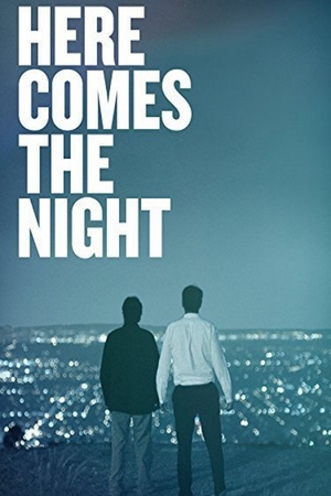 En dvd sur amazon Here Comes the Night