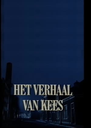 En dvd sur amazon Het Verhaal van Kees