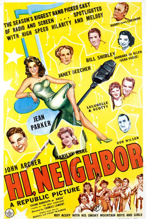 En dvd sur amazon Hi, Neighbor