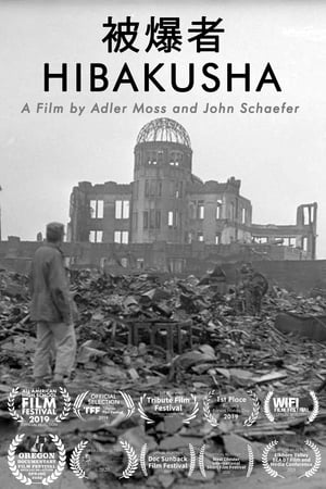 En dvd sur amazon Hibakusha