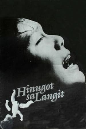 En dvd sur amazon Hinugot sa Langit