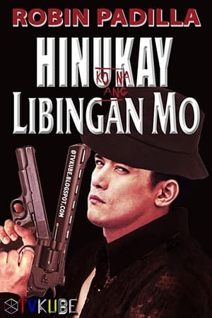En dvd sur amazon Hinukay Ko Na Ang Libingan Mo