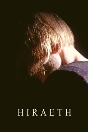 En dvd sur amazon Hiraeth