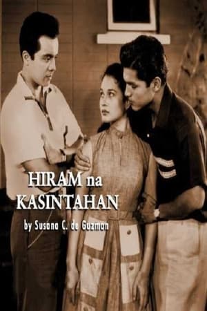 En dvd sur amazon Hiram na Kasintahan