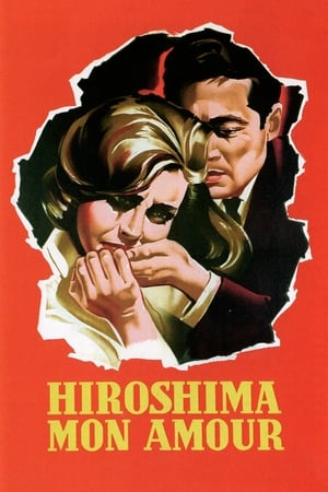 En dvd sur amazon Hiroshima mon amour