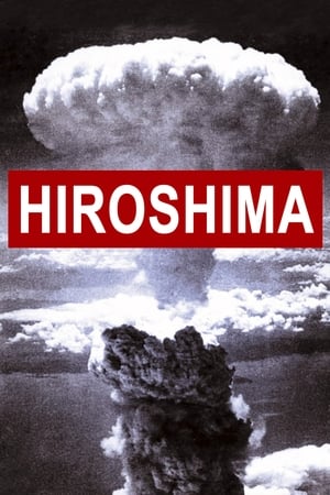 En dvd sur amazon Hiroshima
