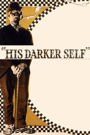 En dvd sur amazon His Darker Self