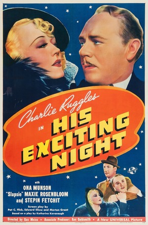 En dvd sur amazon His Exciting Night