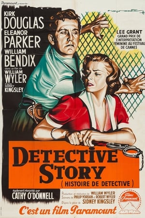 En dvd sur amazon Detective Story