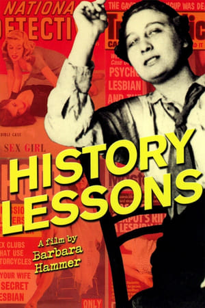 En dvd sur amazon History Lessons