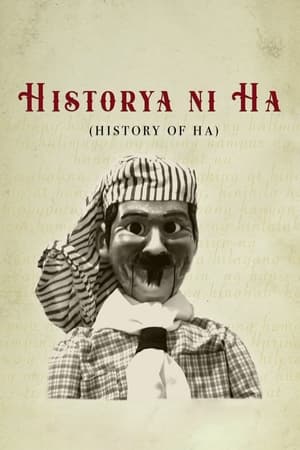 En dvd sur amazon Historya ni Ha