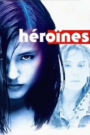 En dvd sur amazon Héroïnes