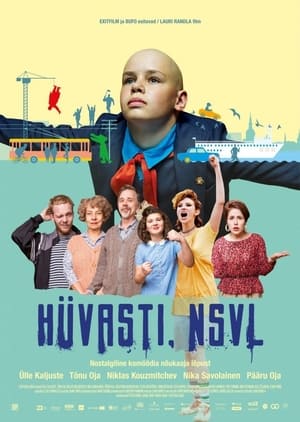 En dvd sur amazon Hüvasti, NSVL