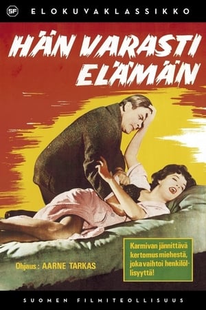 En dvd sur amazon Hän varasti elämän